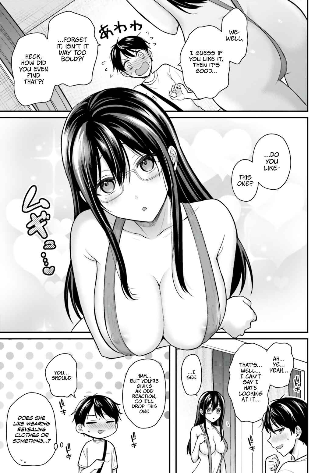 Boukensha ni Narenakatta Ore, Skill [Oppai Kyousei] de Nayameru Anoko wo Hitotasuke!? Chapter 22 - Page 12