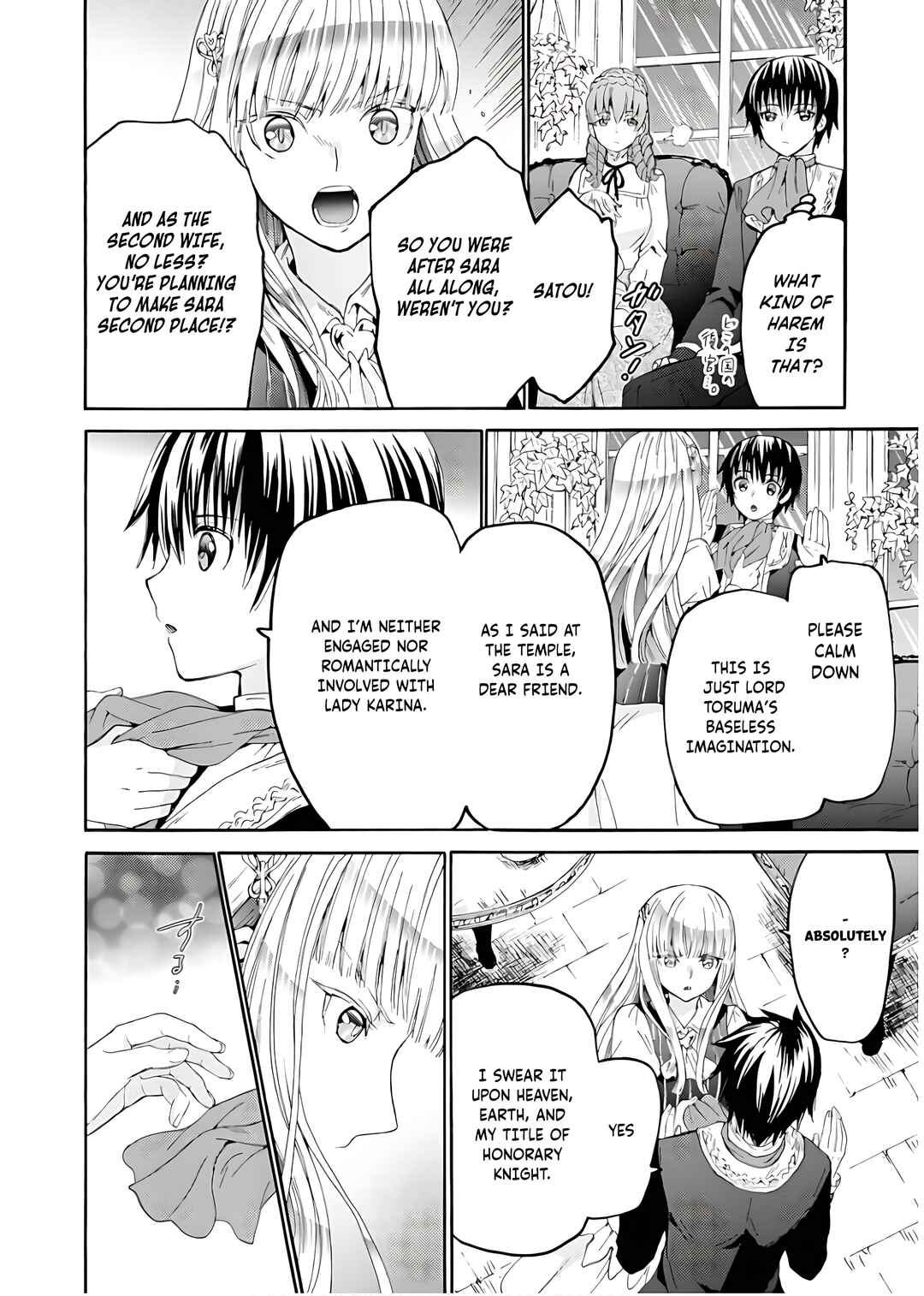 Death March kara Hajimaru Isekai Kyousoukyoku Chapter 111 - Page 11