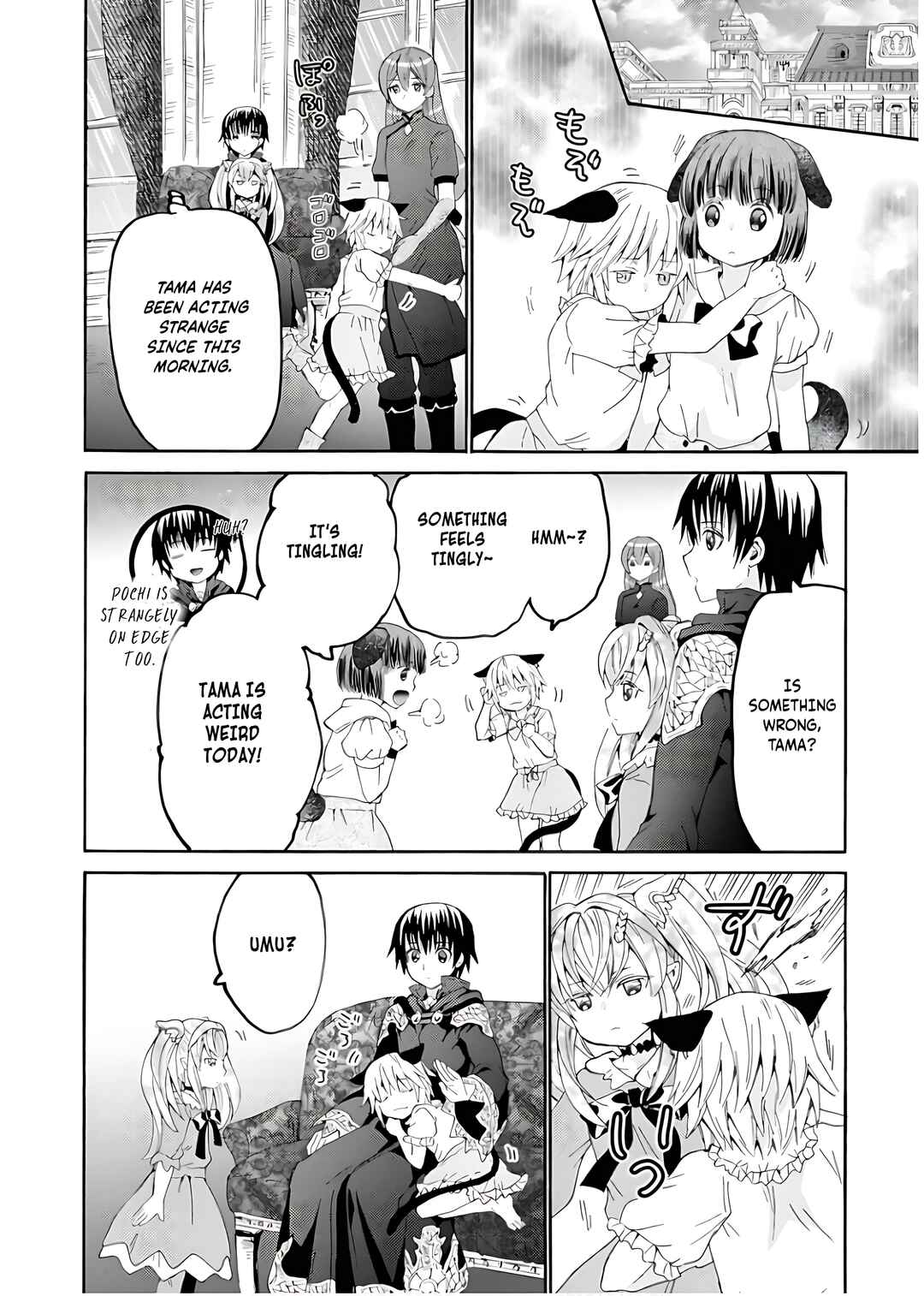 Death March kara Hajimaru Isekai Kyousoukyoku Chapter 111 - Page 15