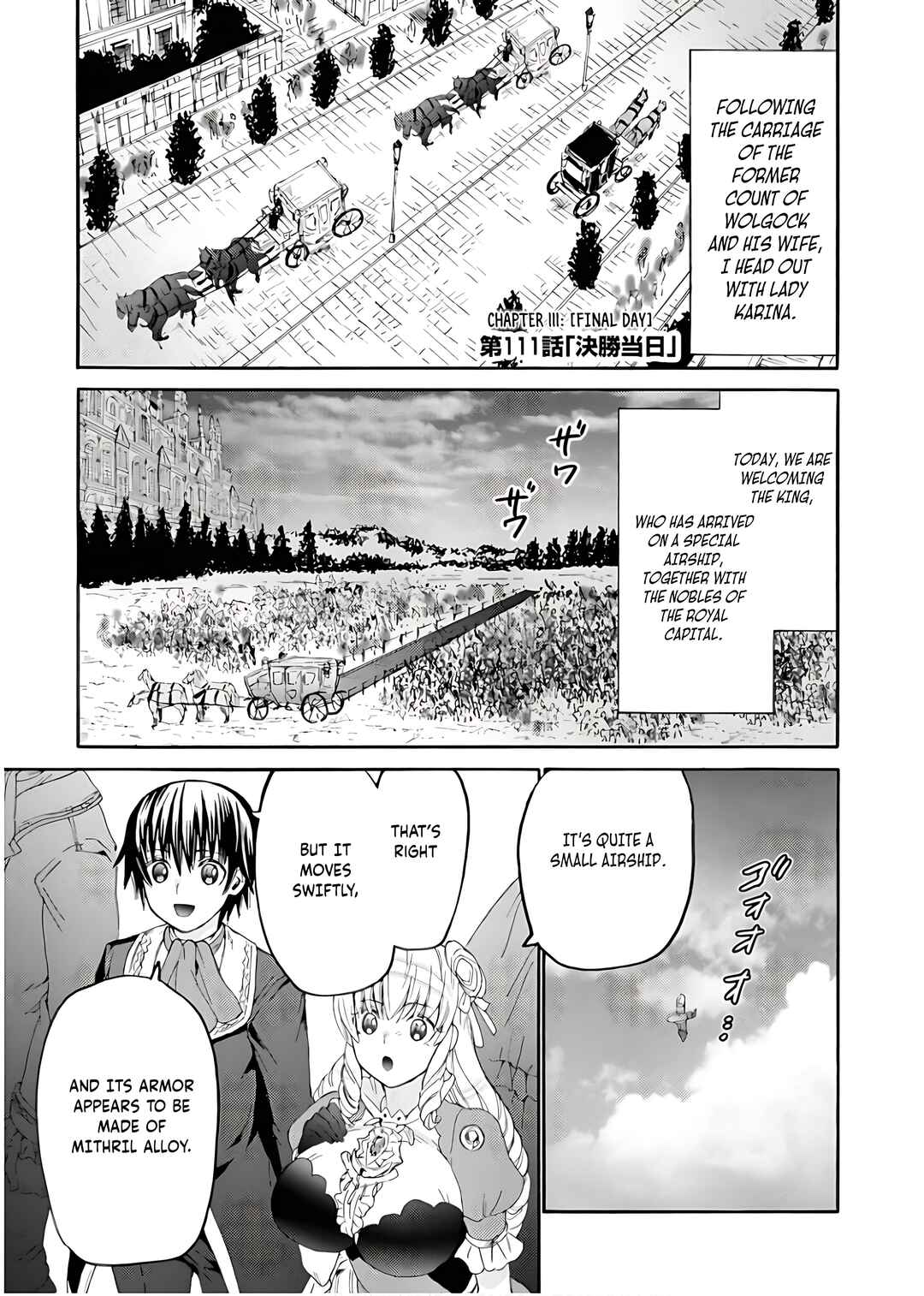Death March kara Hajimaru Isekai Kyousoukyoku Chapter 111 - Page 2