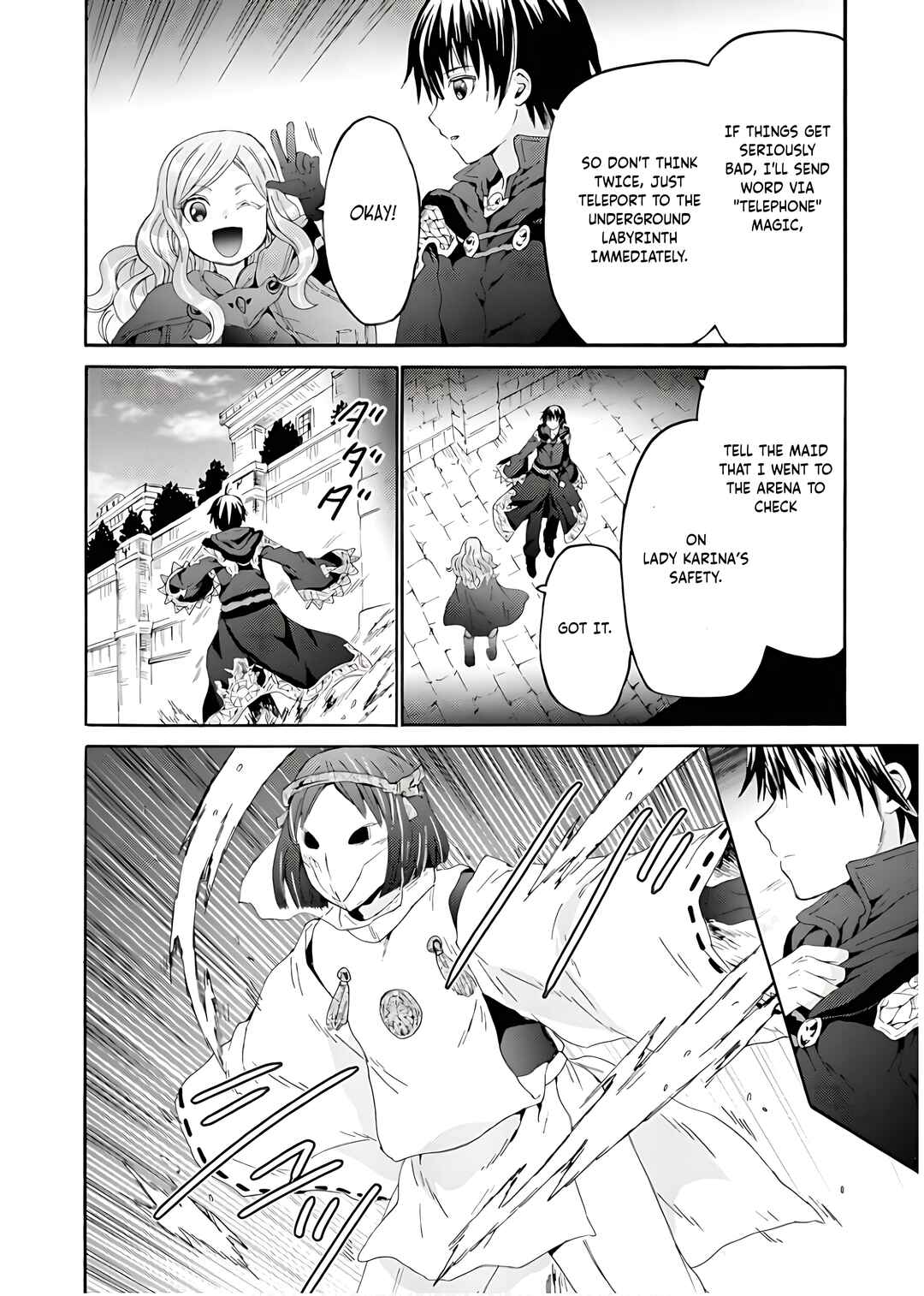 Death March kara Hajimaru Isekai Kyousoukyoku Chapter 111 - Page 23