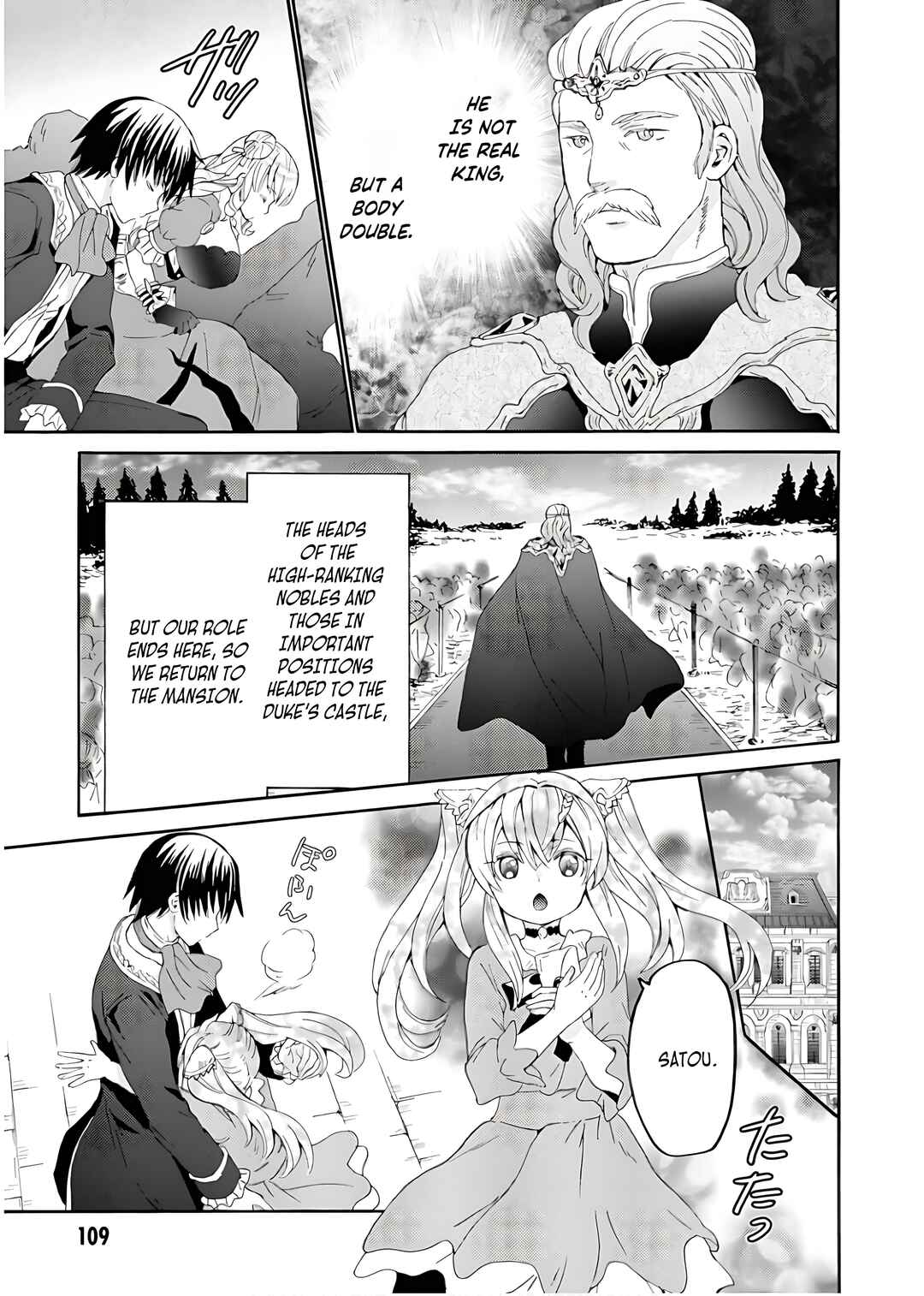 Death March kara Hajimaru Isekai Kyousoukyoku Chapter 111 - Page 4