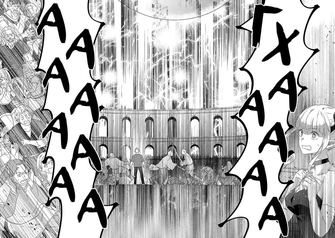 Maou ni Natta node, Dungeon Tsukutte Jingai Musume to Honobono Suru Chapter 59 - Page 18