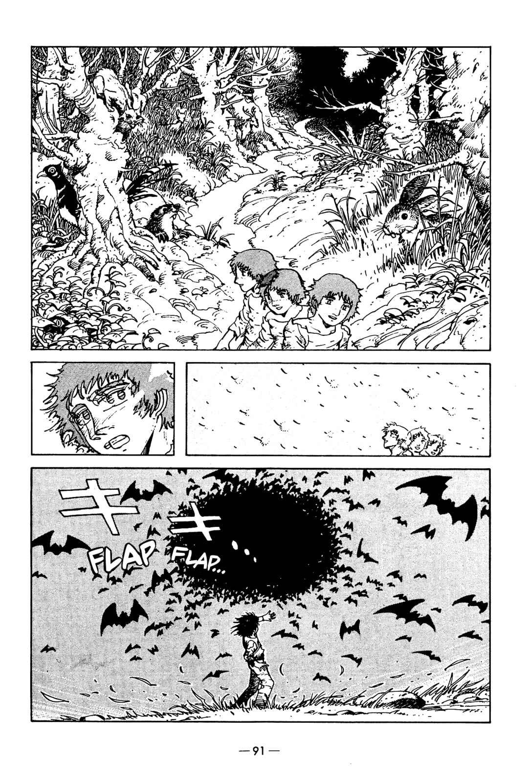 The Stone Flower Chapter 8 - Page 21