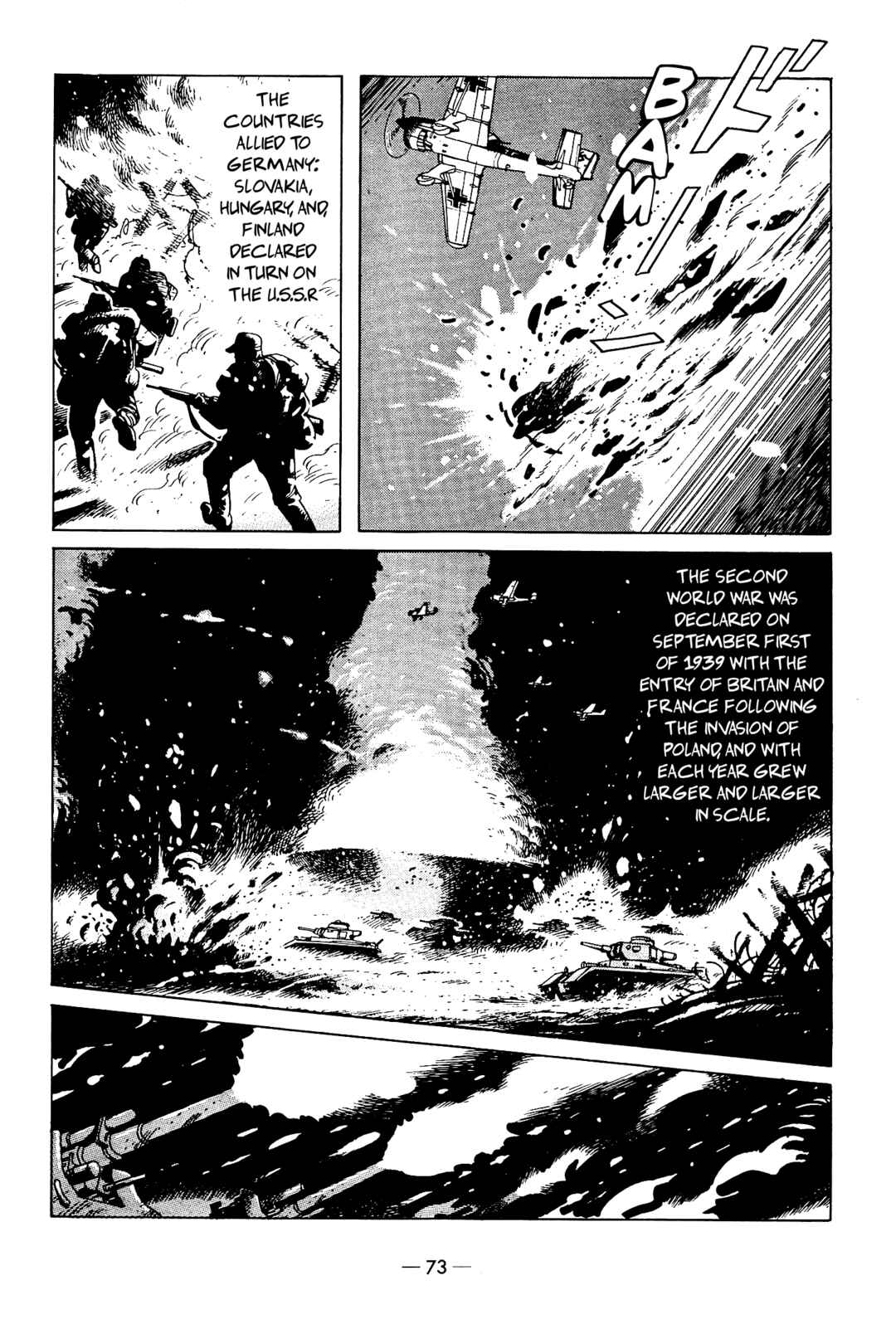 The Stone Flower Chapter 8 - Page 3