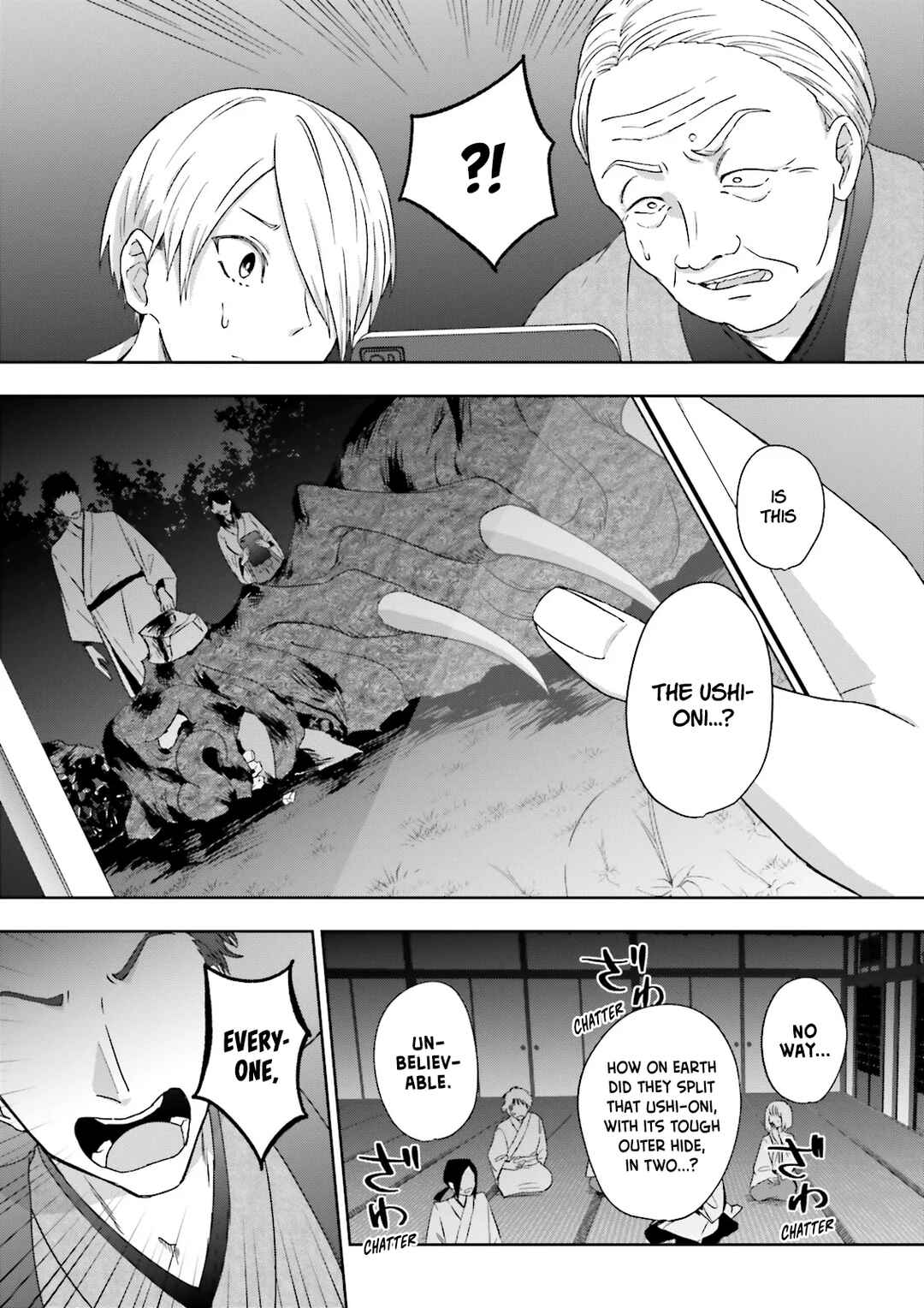 Classmate wa Isekai de Yuusha ni Natta kedo, Ore dake Gendai Nihon ni Okizari ni Narimashita Chapter 11 - Page 10