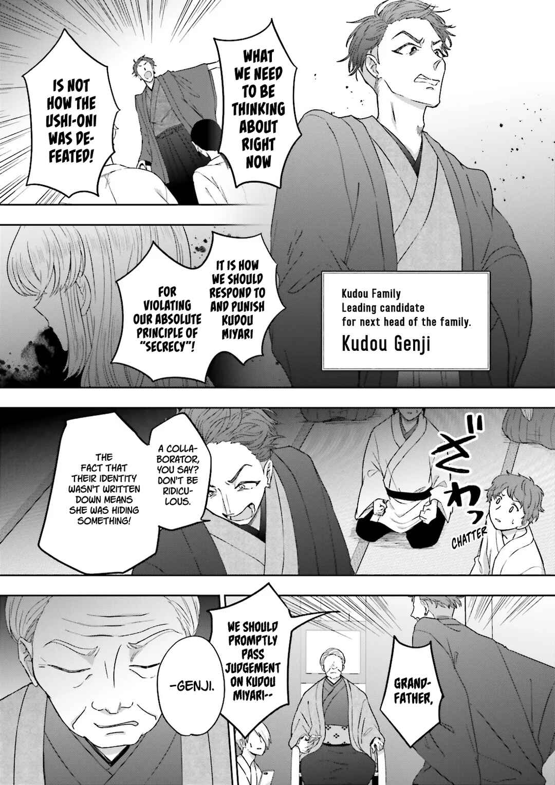 Classmate wa Isekai de Yuusha ni Natta kedo, Ore dake Gendai Nihon ni Okizari ni Narimashita Chapter 11 - Page 11