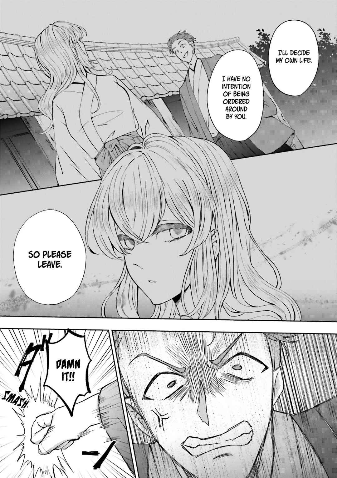 Classmate wa Isekai de Yuusha ni Natta kedo, Ore dake Gendai Nihon ni Okizari ni Narimashita Chapter 11 - Page 15