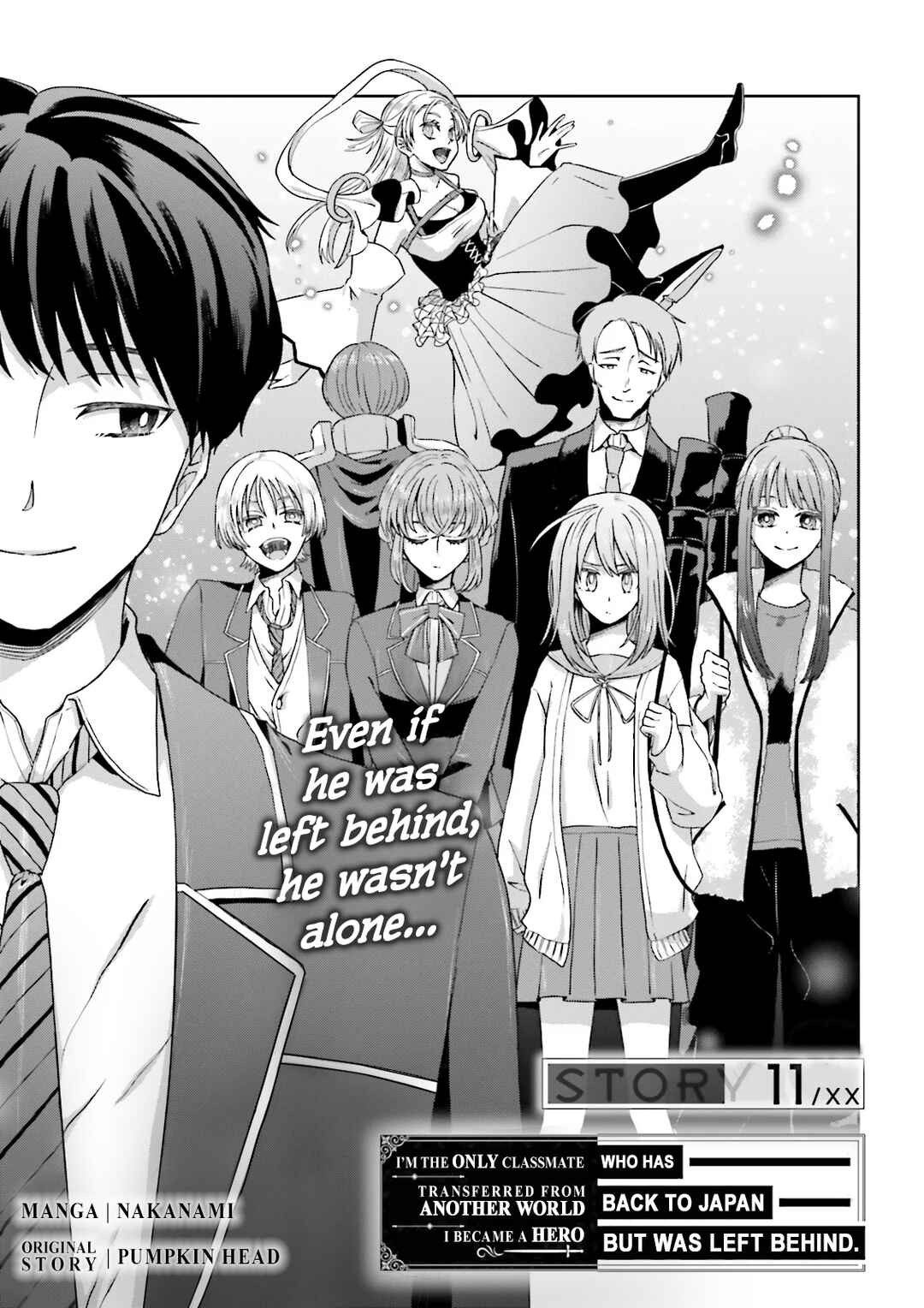 Classmate wa Isekai de Yuusha ni Natta kedo, Ore dake Gendai Nihon ni Okizari ni Narimashita Chapter 11 - Page 5