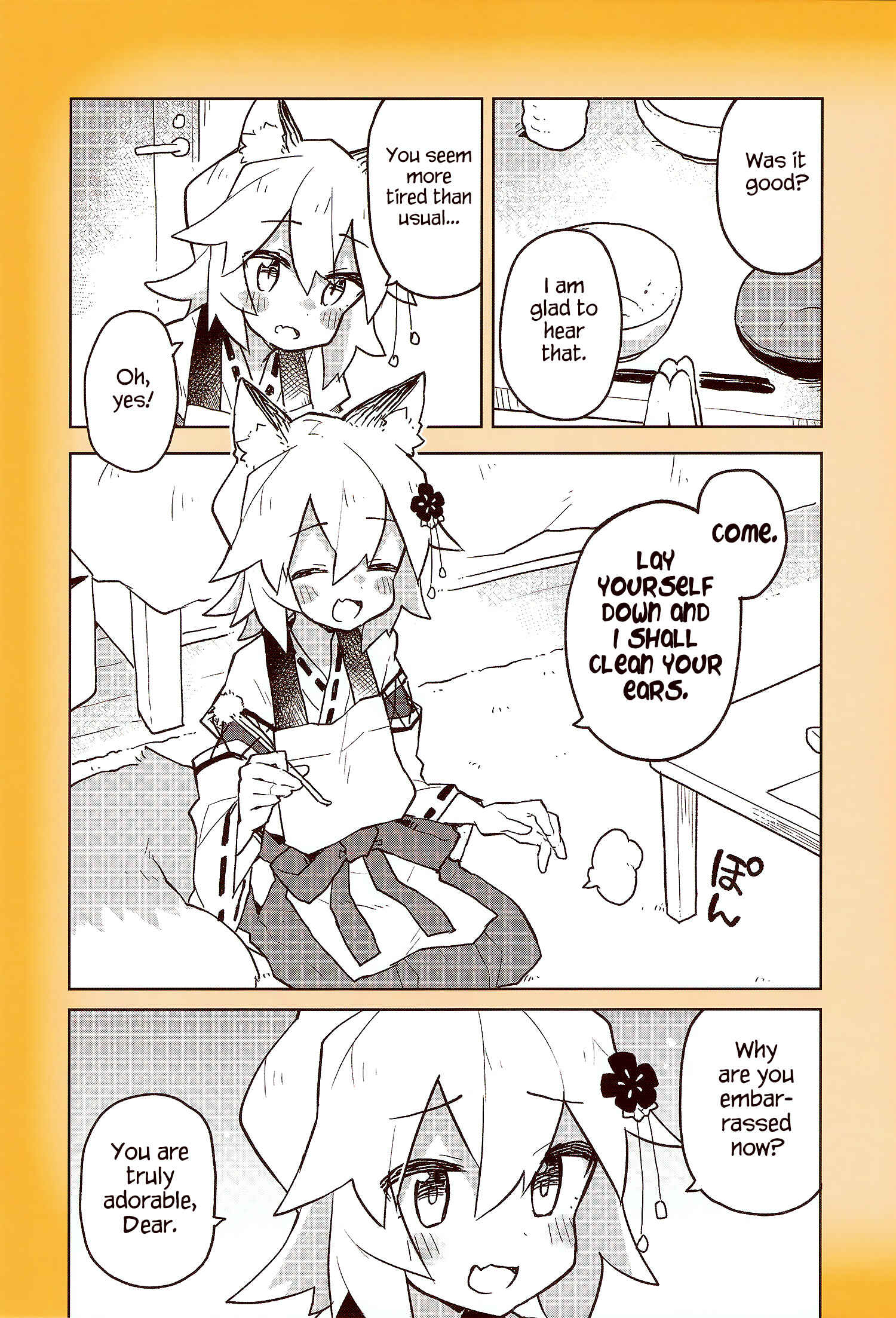 Sewayaki Kitsune no Senko-san Chapter 52.5 - Page 2