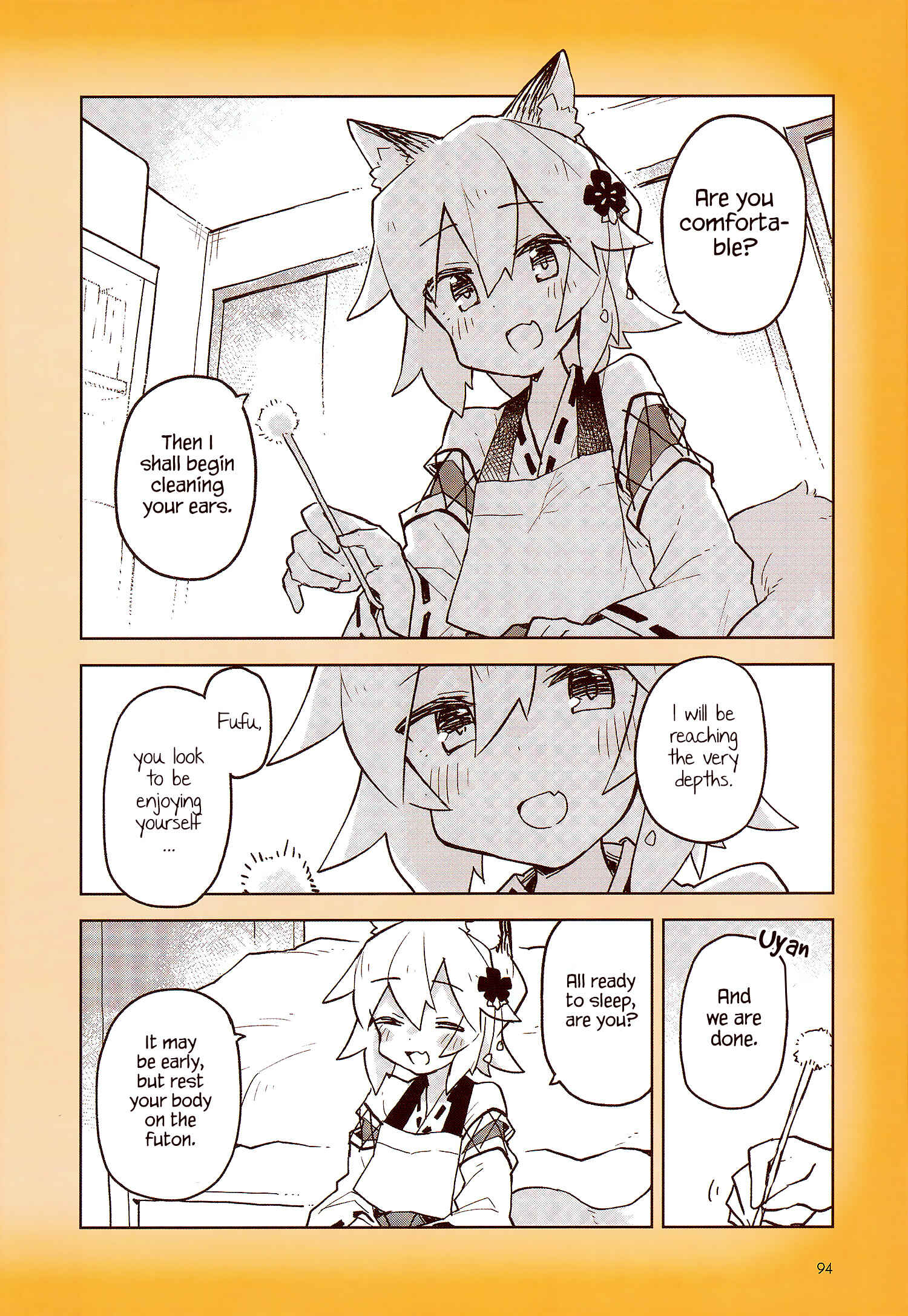 Sewayaki Kitsune no Senko-san Chapter 52.5 - Page 3