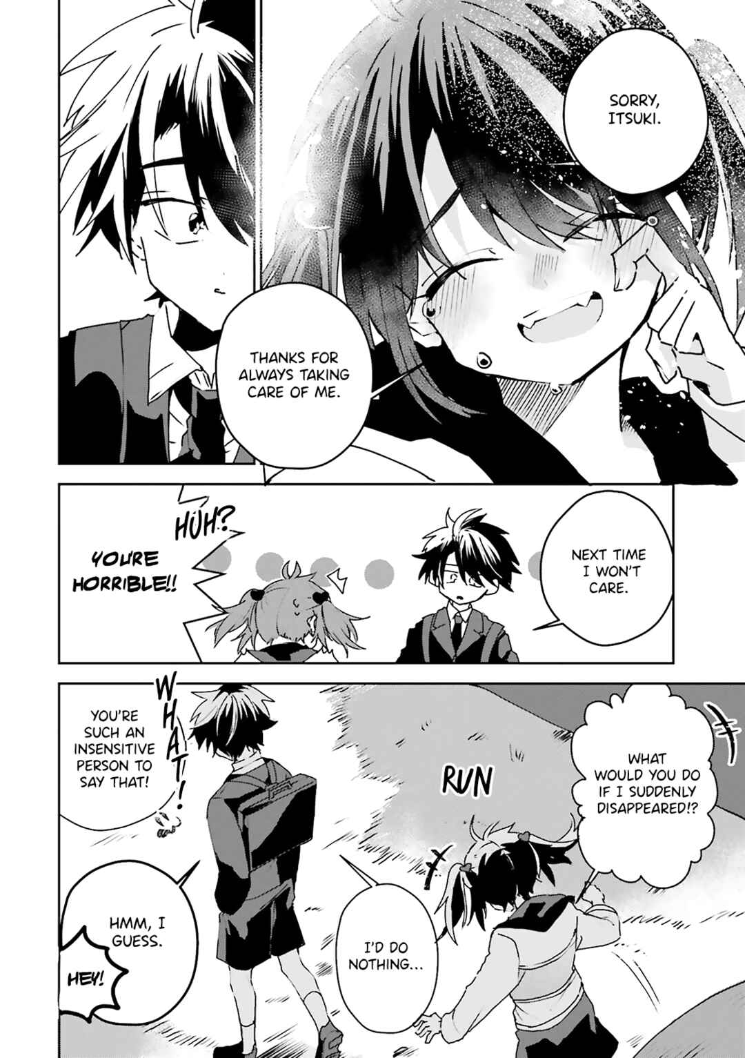 Iincho to Furyou-kun Chapter 15.5 - Page 5