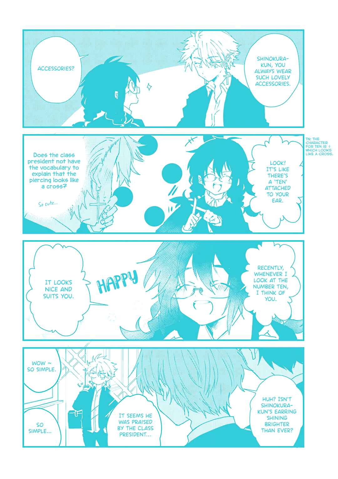 Iincho to Furyou-kun Chapter 15.5 - Page 9