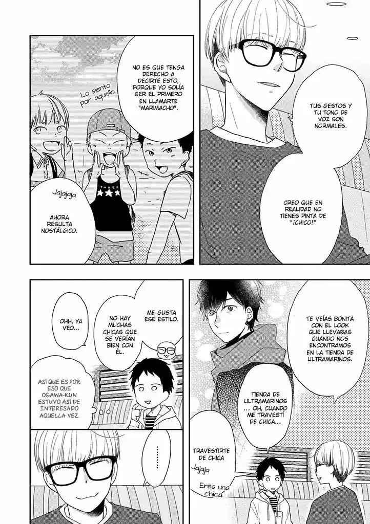 Otonari Complex Chapter 32 - Page 11