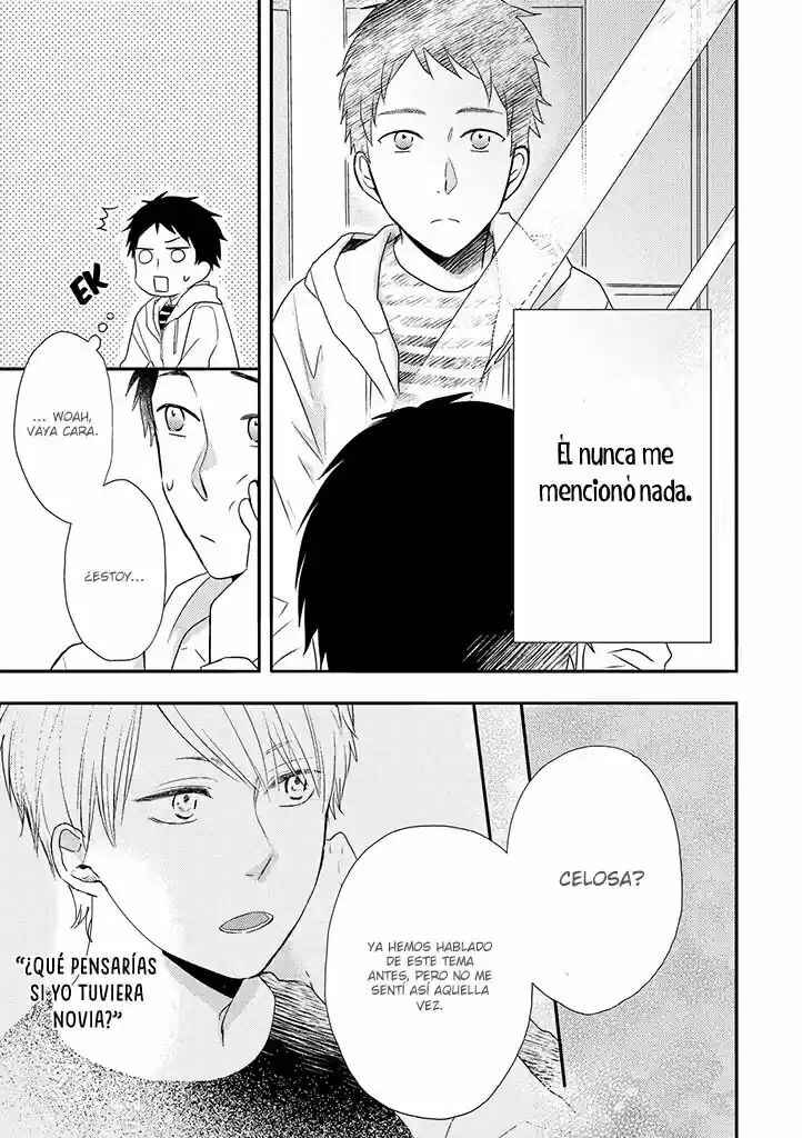 Otonari Complex Chapter 32 - Page 22