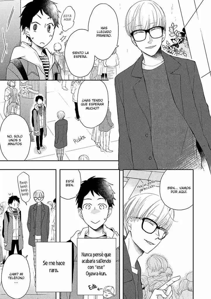 Otonari Complex Chapter 32 - Page 6
