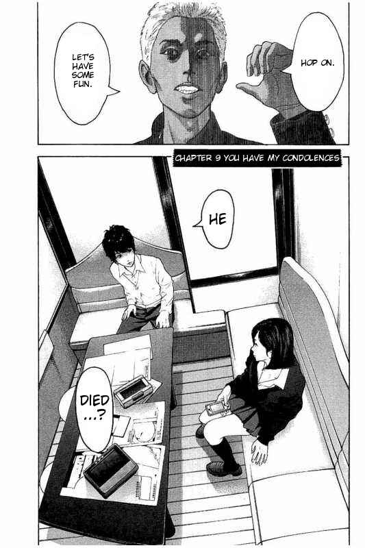Bokutachi ga Yarimashita Chapter 9 - Page 1