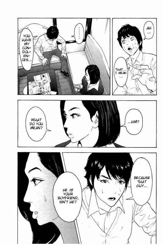 Bokutachi ga Yarimashita Chapter 9 - Page 3