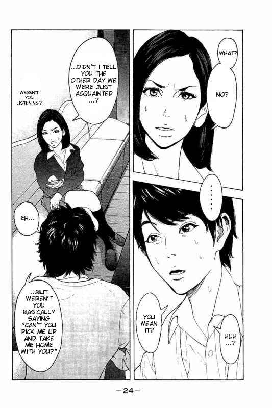 Bokutachi ga Yarimashita Chapter 9 - Page 4