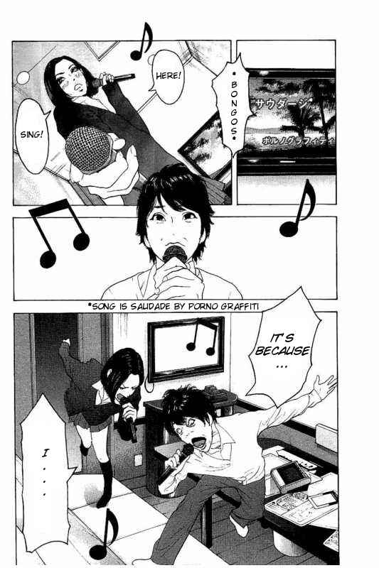 Bokutachi ga Yarimashita Chapter 9 - Page 8