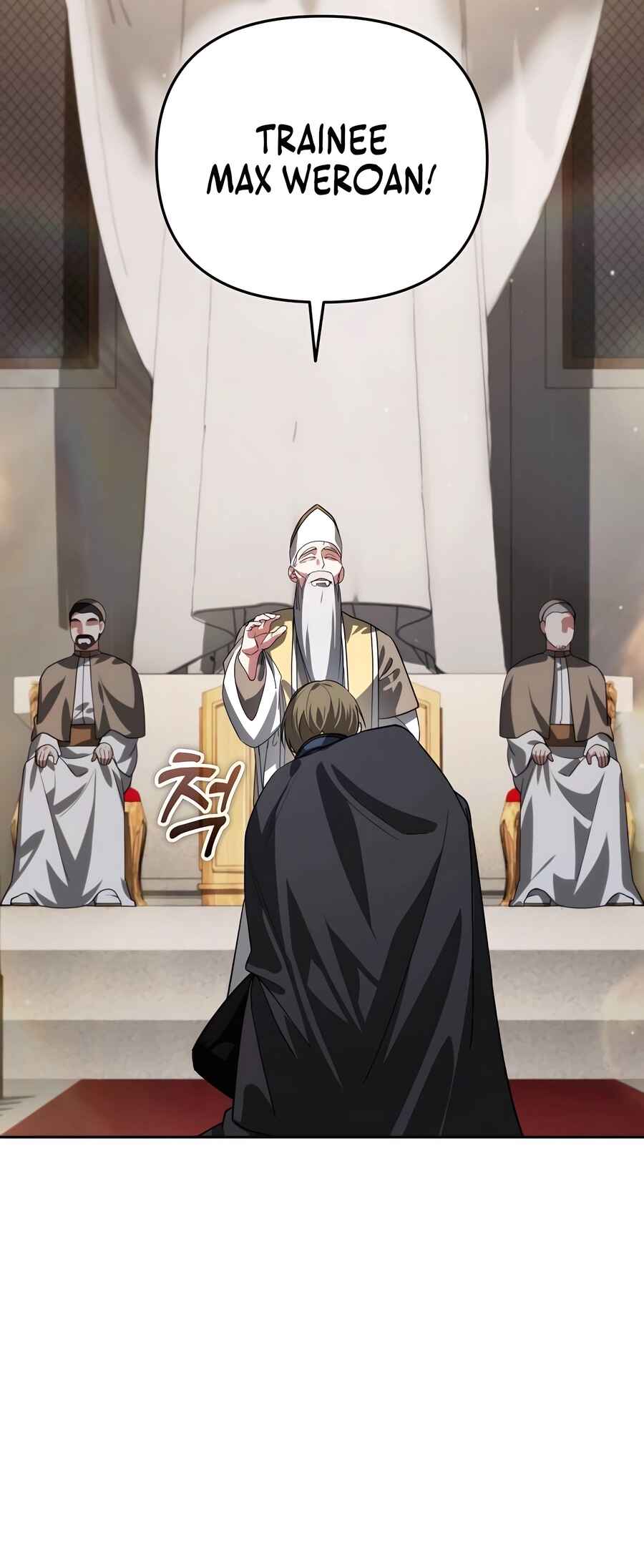 Nae Bunsin i Geomuri ga Doeeoganda Chapter 15 - Page 27