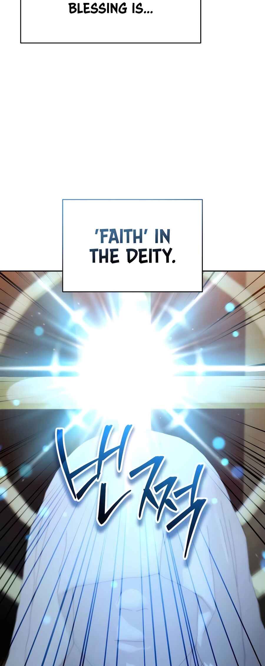 Nae Bunsin i Geomuri ga Doeeoganda Chapter 15 - Page 31