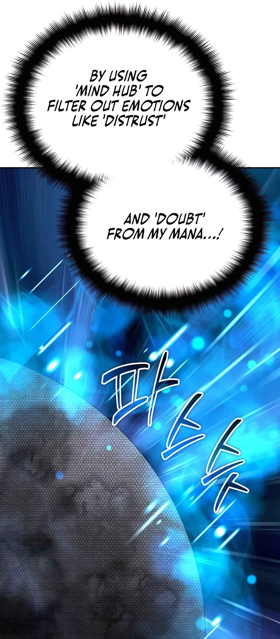 Nae Bunsin i Geomuri ga Doeeoganda Chapter 15 - Page 41