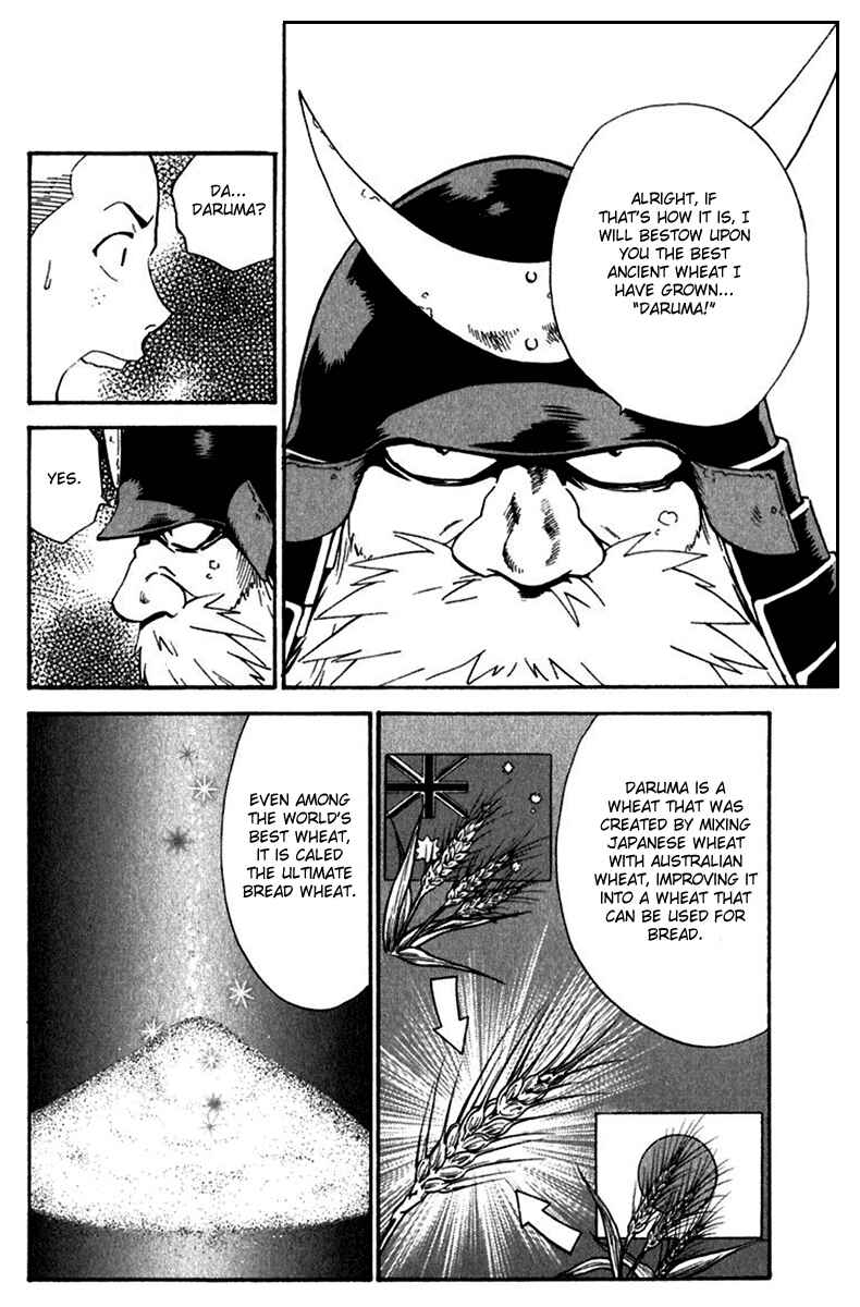 Yakitate!! Japan Chapter 218 - Page 14