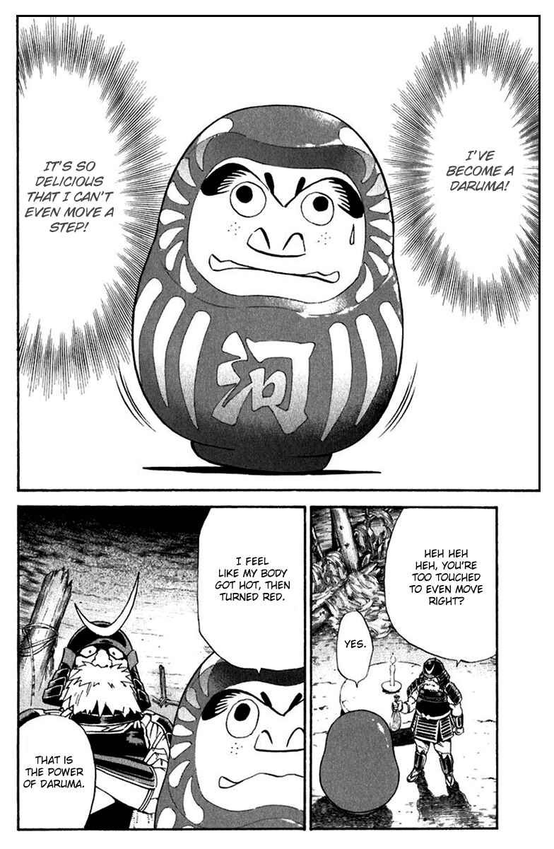 Yakitate!! Japan Chapter 218 - Page 16