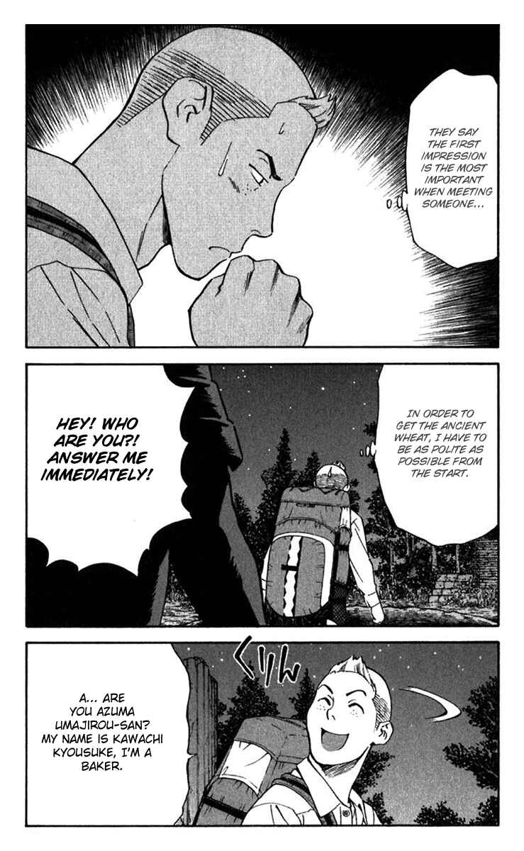 Yakitate!! Japan Chapter 218 - Page 3