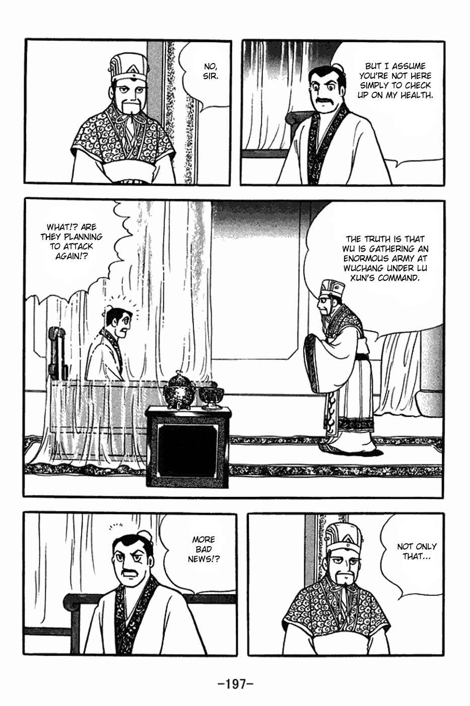 Sangokushi Chapter 382 - Page 19