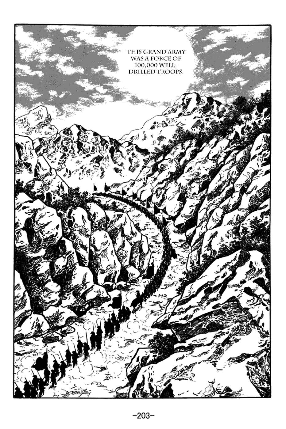 Sangokushi Chapter 382 - Page 25
