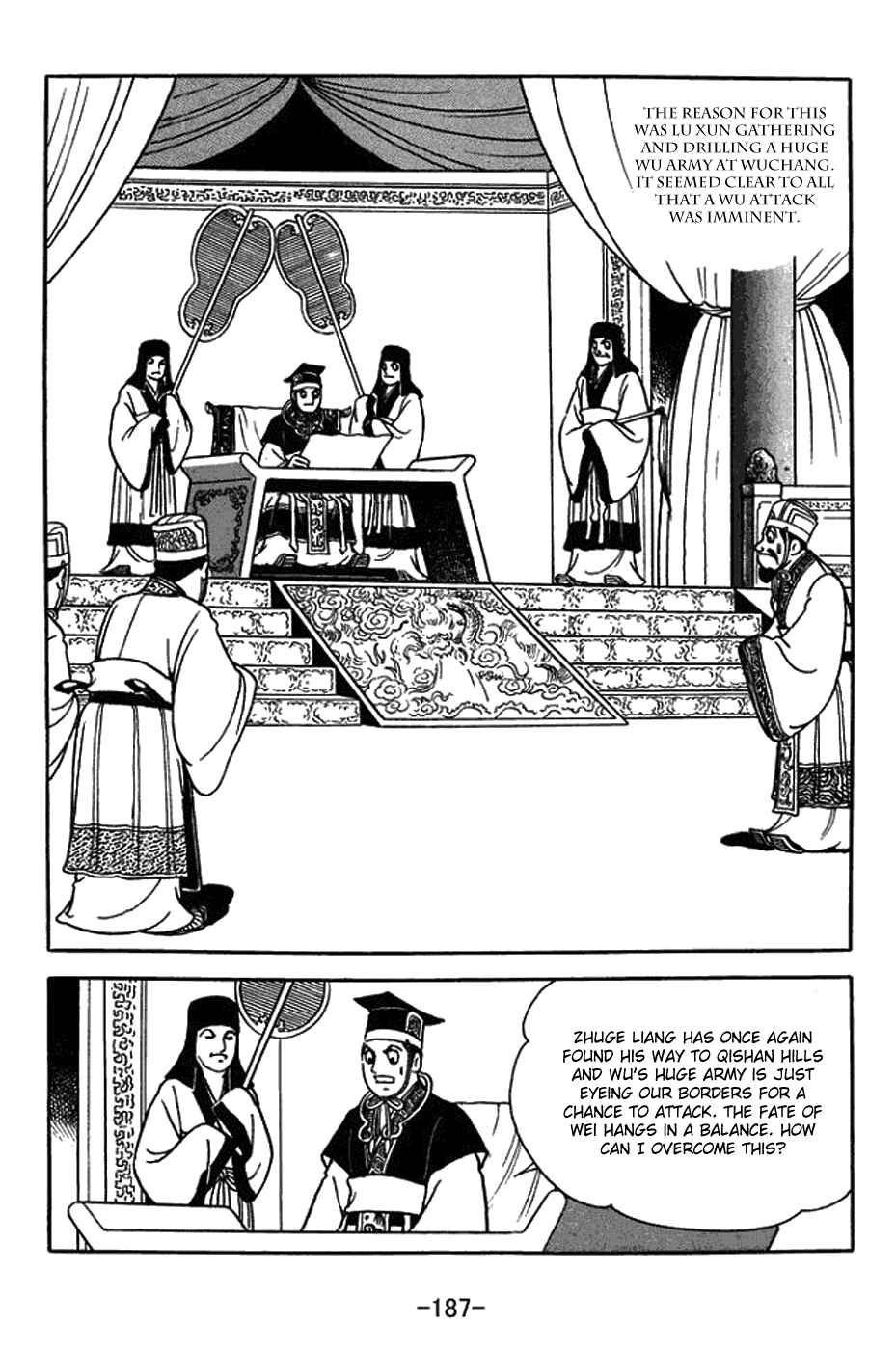 Sangokushi Chapter 382 - Page 9