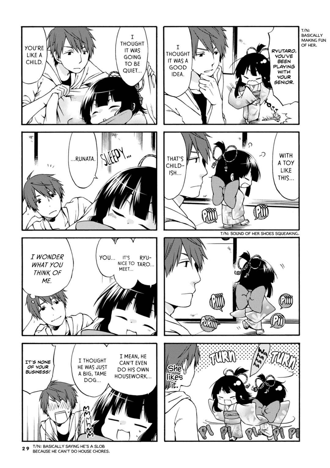Sono Apato, Zashikiwarashi-Tsuki Bukken ni Tsuki Chapter 4 - Page 3