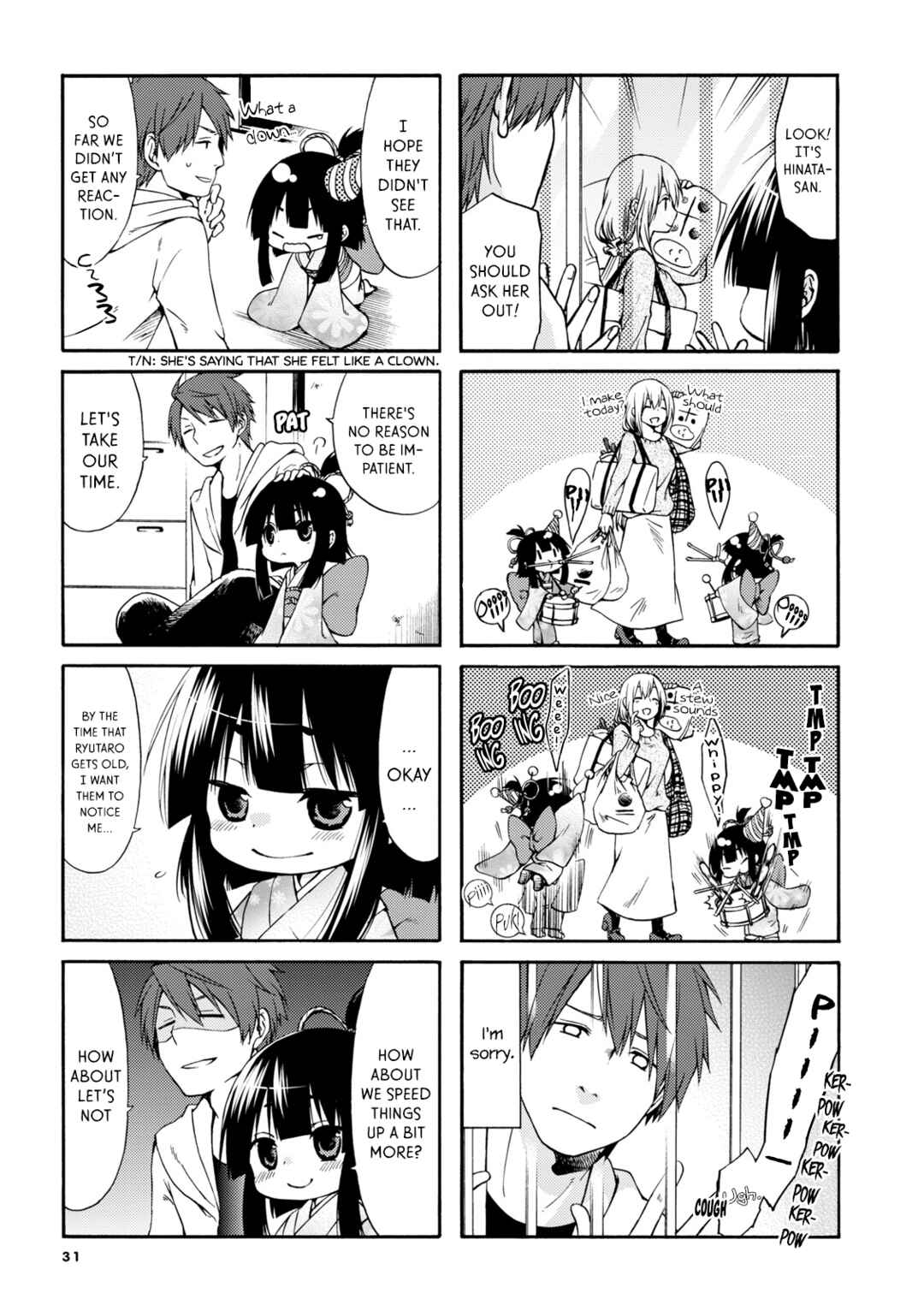 Sono Apato, Zashikiwarashi-Tsuki Bukken ni Tsuki Chapter 4 - Page 5