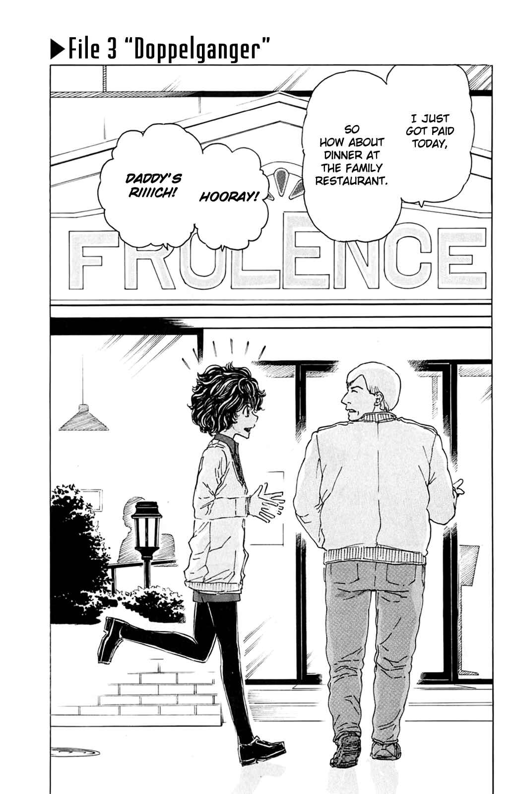 Meitantei Marnie Chapter 3 - Page 1