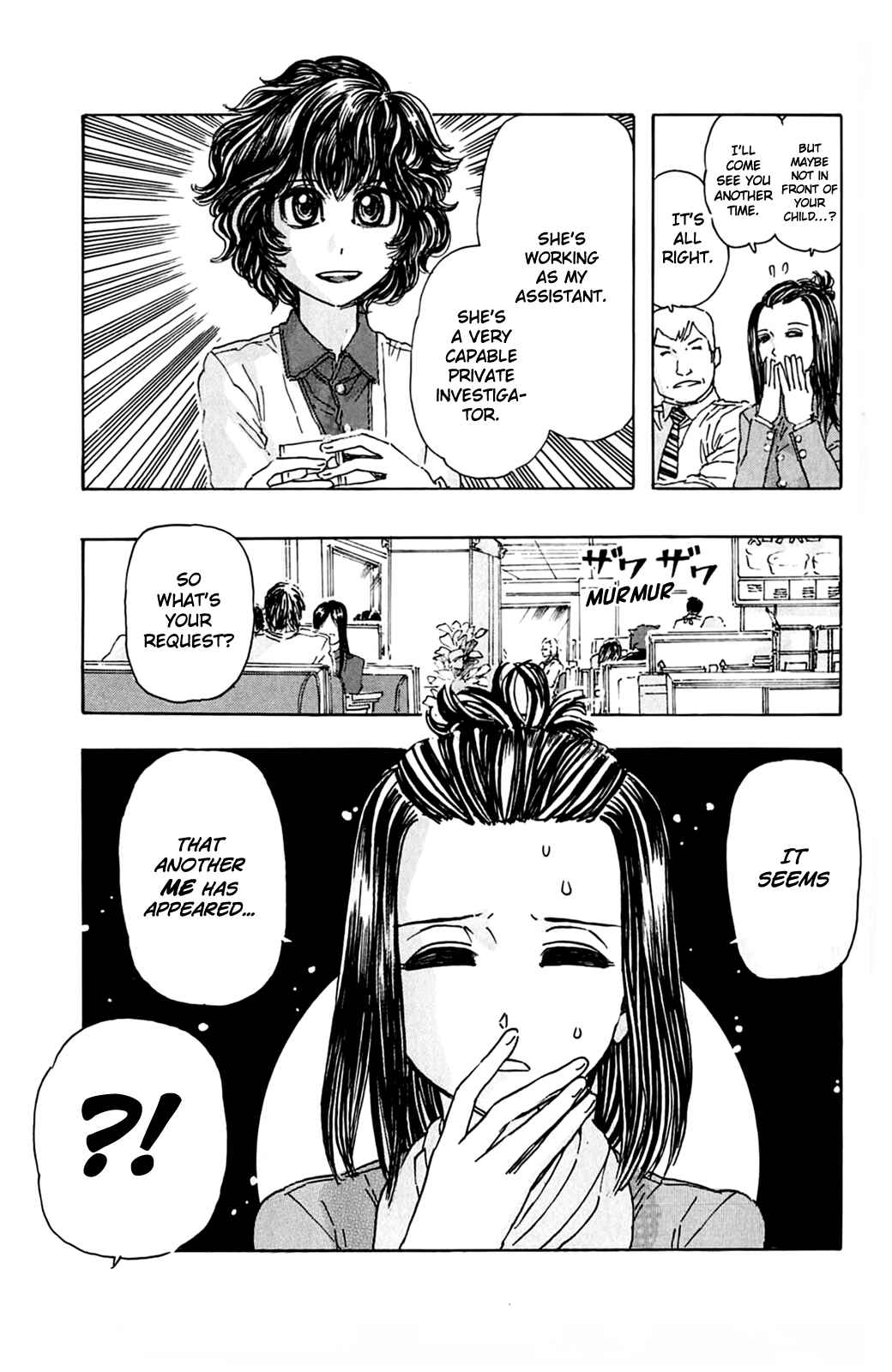 Meitantei Marnie Chapter 3 - Page 5