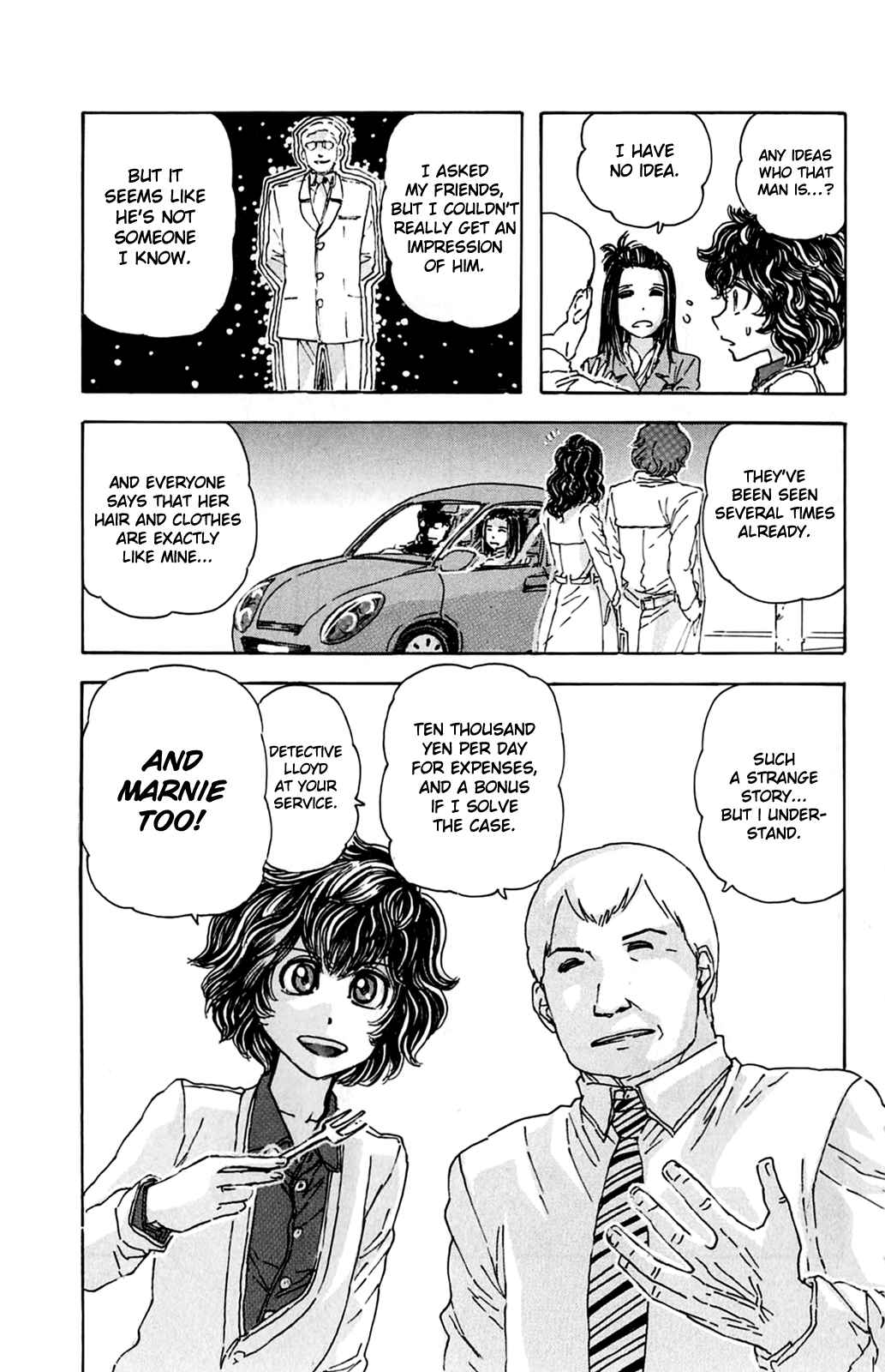Meitantei Marnie Chapter 3 - Page 7