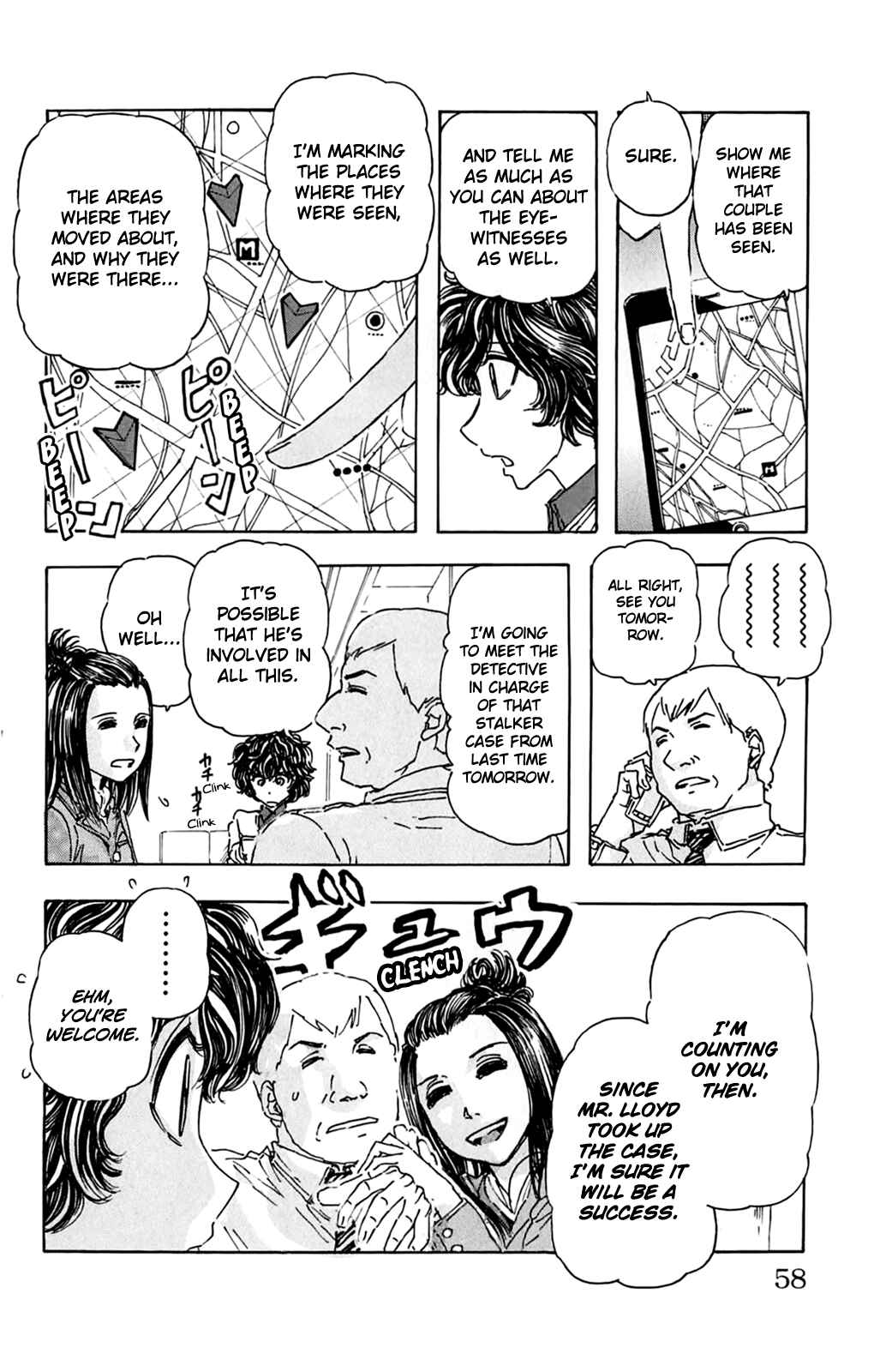 Meitantei Marnie Chapter 3 - Page 8