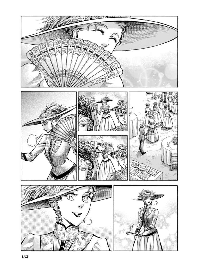 Fushigi no Kuni no Bird Chapter 19 - Page 11