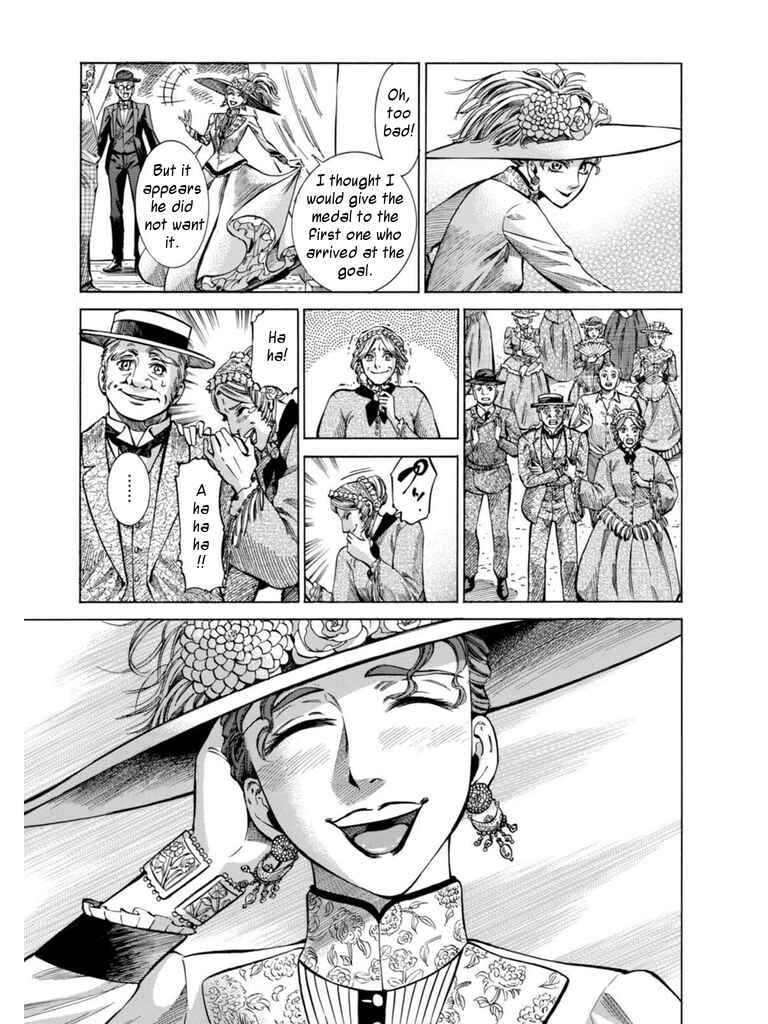 Fushigi no Kuni no Bird Chapter 19 - Page 15