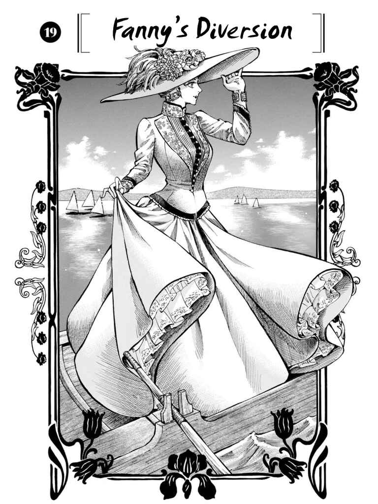 Fushigi no Kuni no Bird Chapter 19 - Page 3