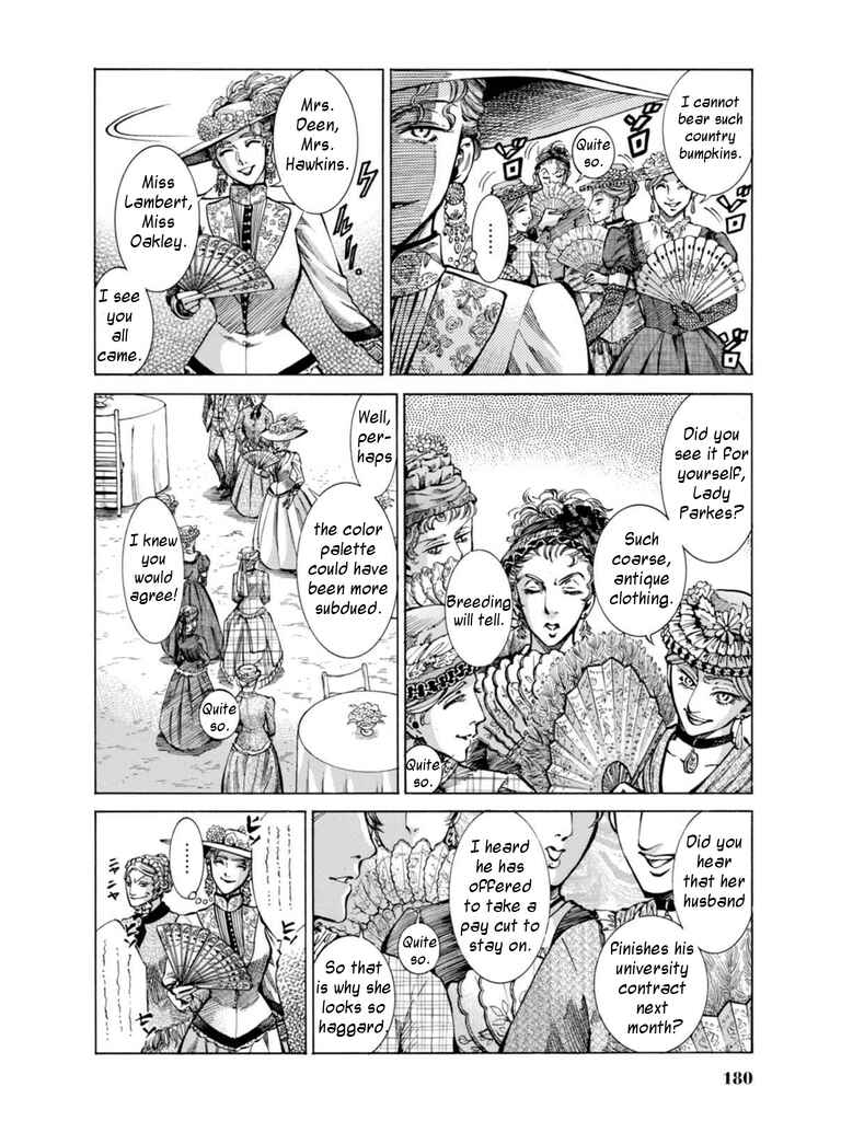 Fushigi no Kuni no Bird Chapter 19 - Page 8
