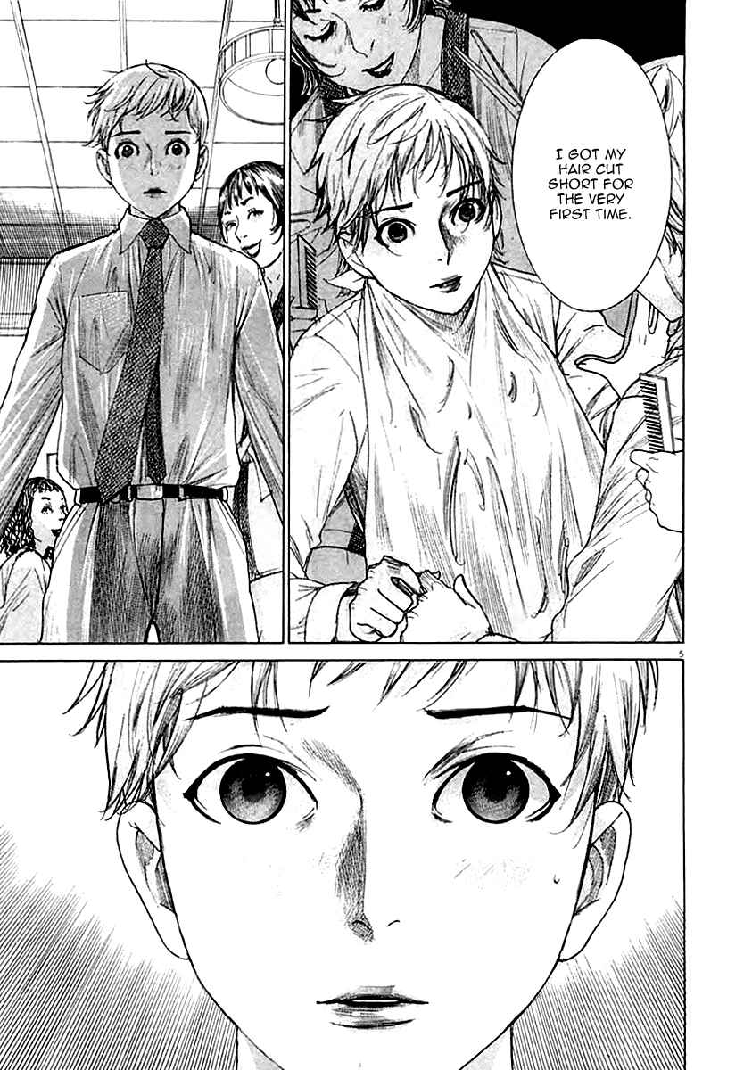 Yuureitou Chapter 36 - Page 10