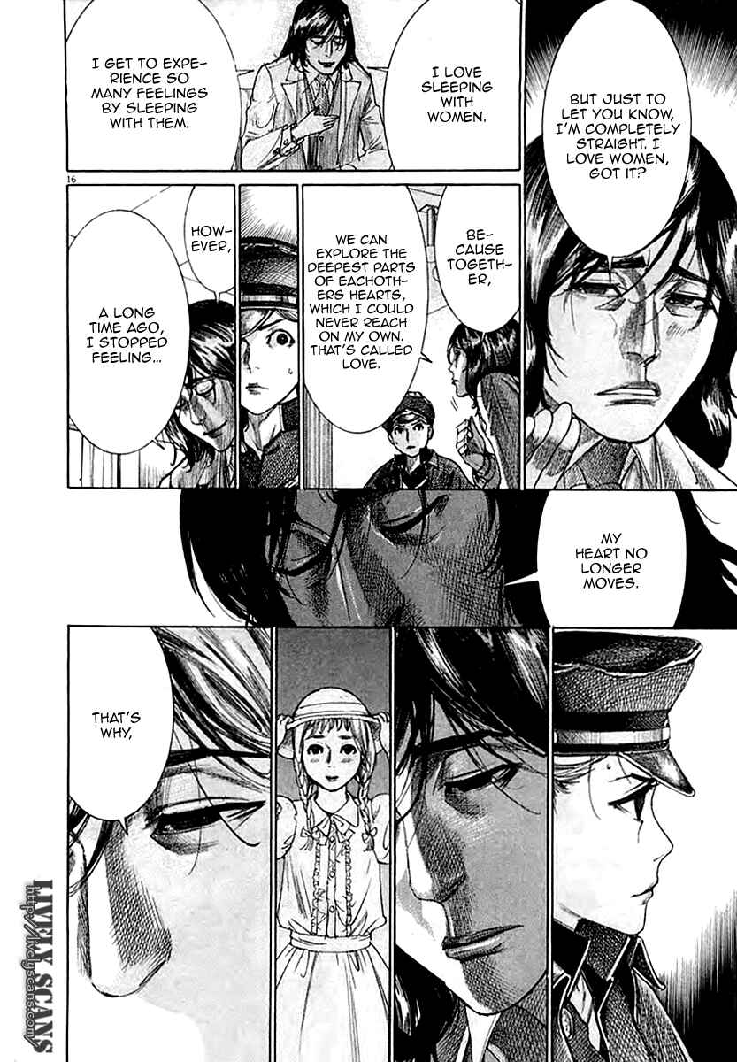 Yuureitou Chapter 36 - Page 21