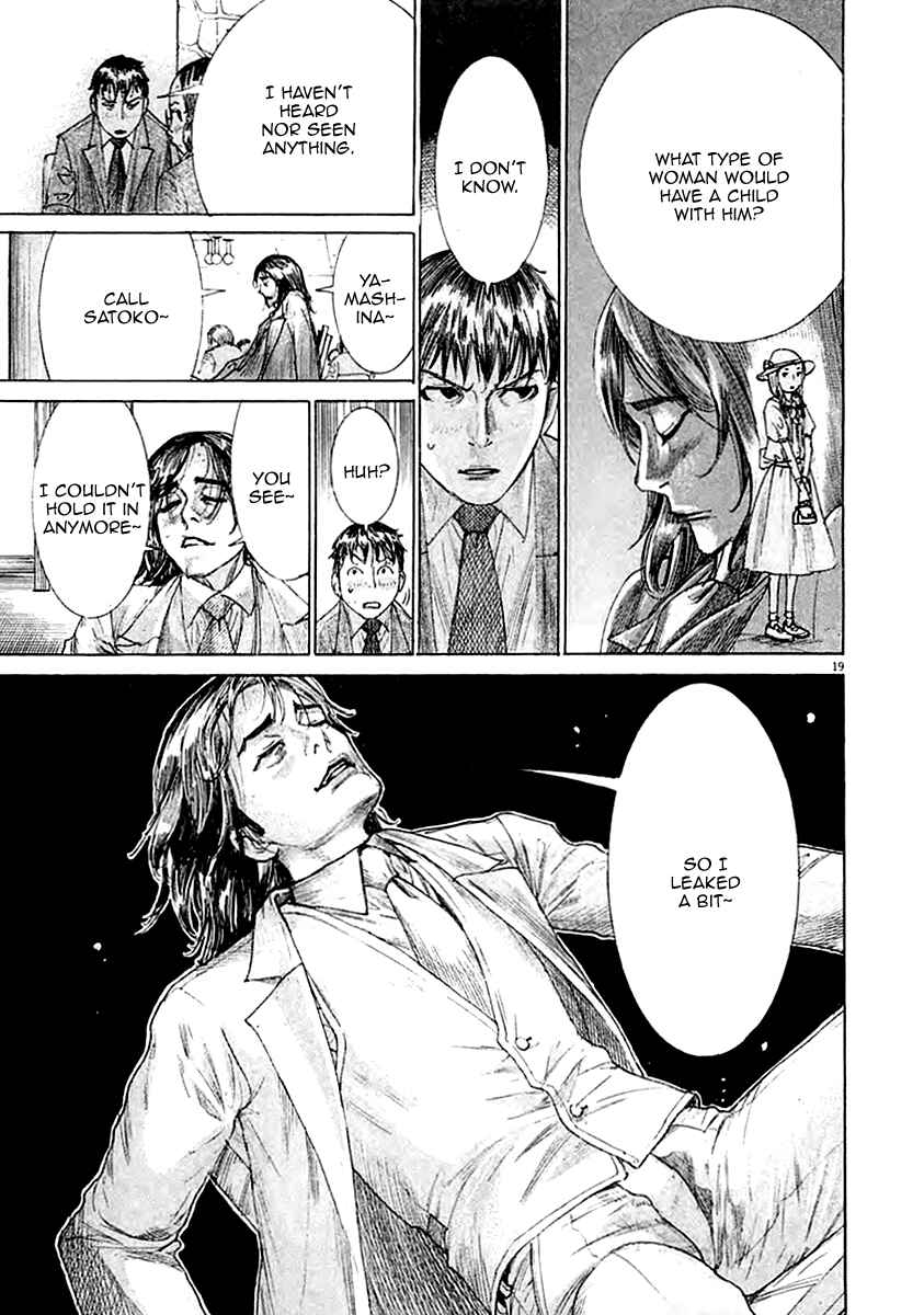 Yuureitou Chapter 36 - Page 24