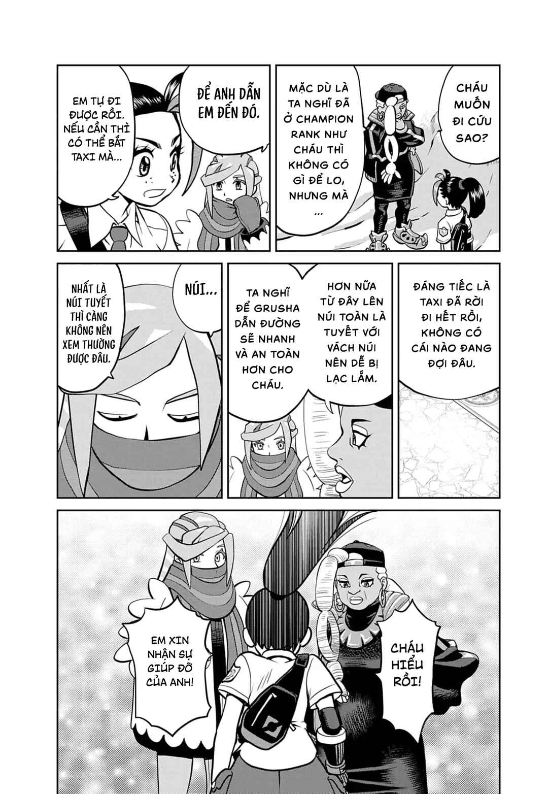 Pokémon SPECIAL Scarlet & Violet Chapter 28 - Page 12
