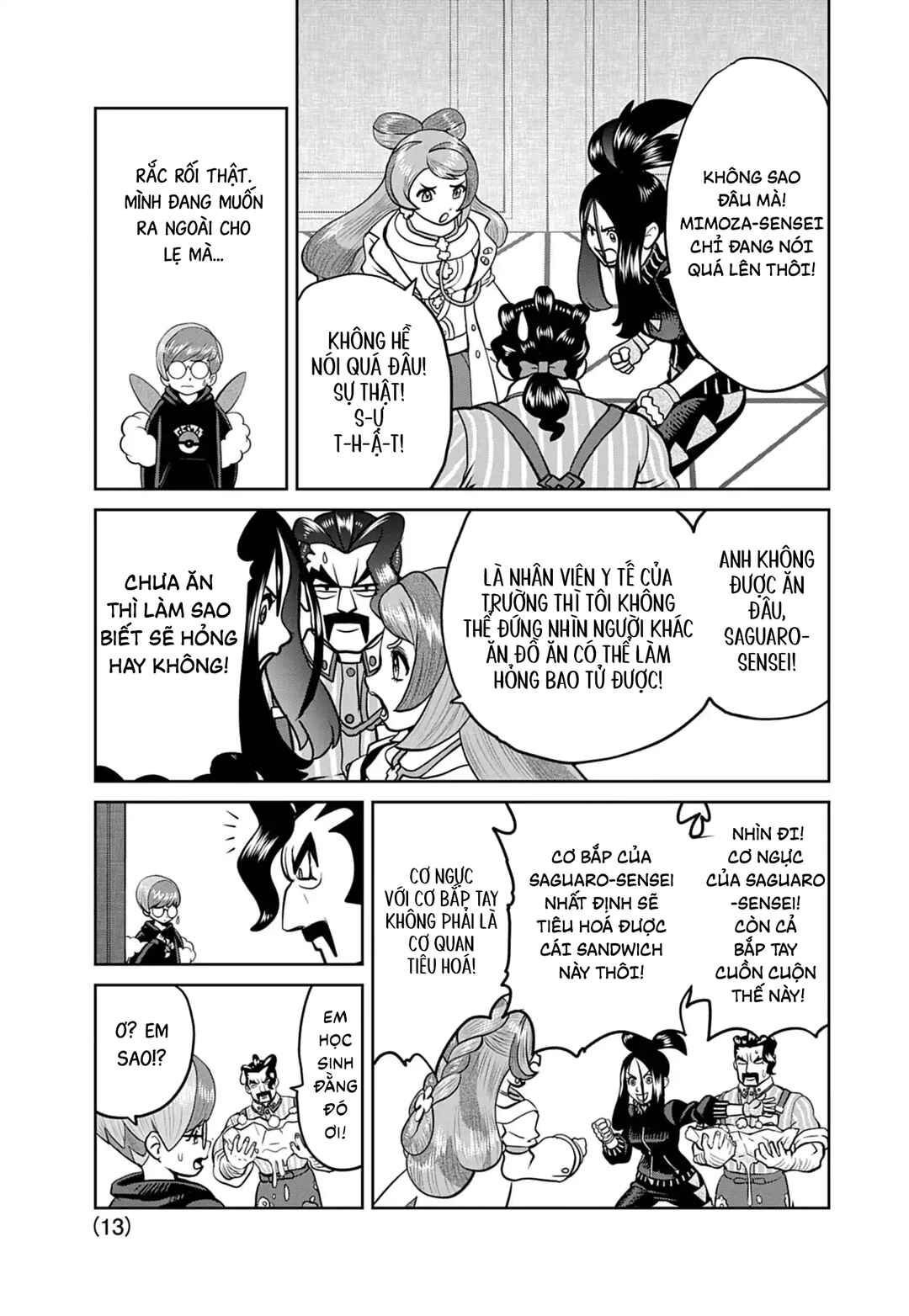 Pokémon SPECIAL Scarlet & Violet Chapter 28 - Page 14