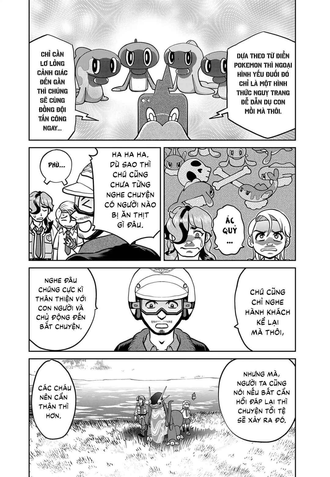 Pokémon SPECIAL Scarlet & Violet Chapter 28 - Page 23
