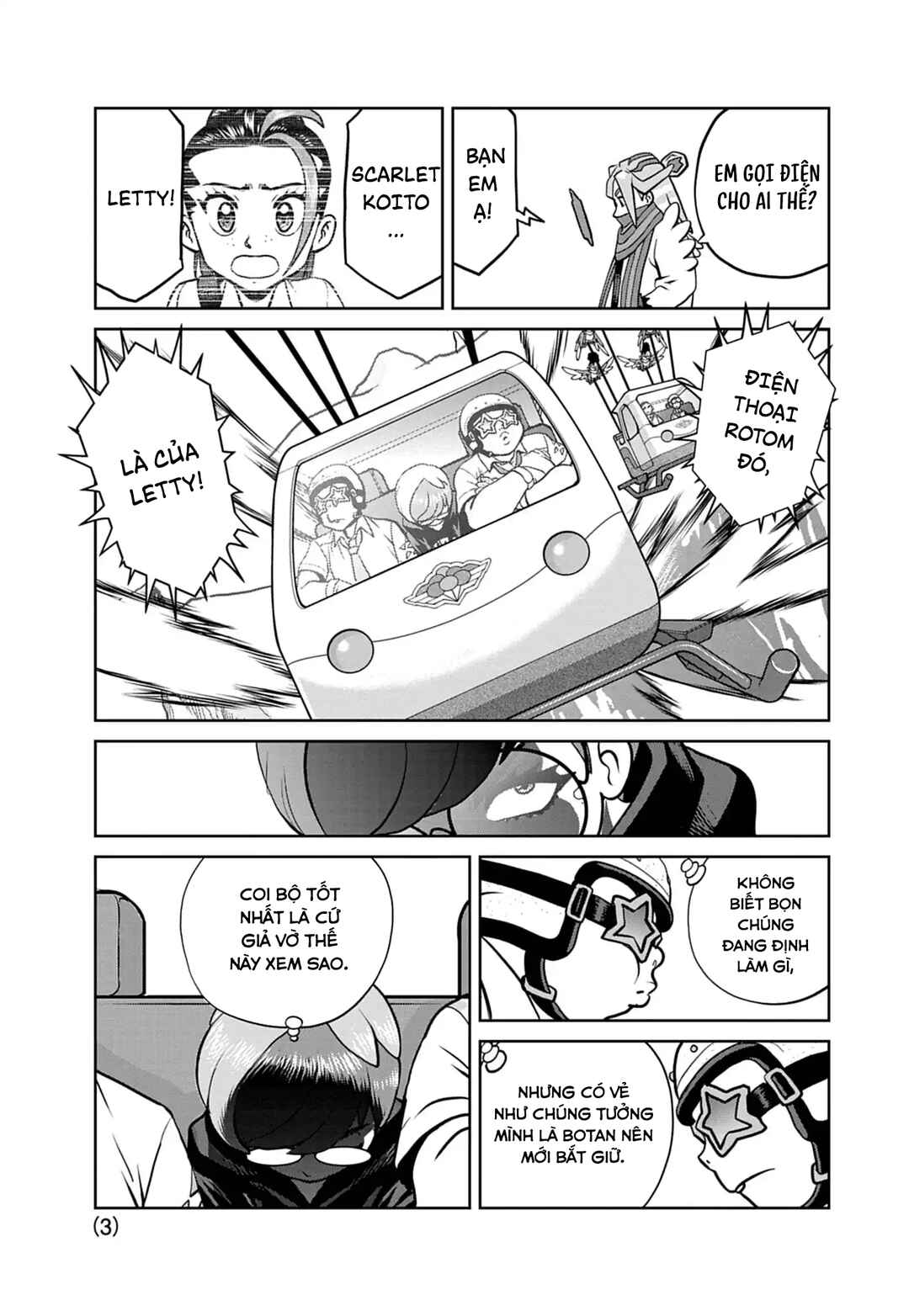 Pokémon SPECIAL Scarlet & Violet Chapter 28 - Page 4